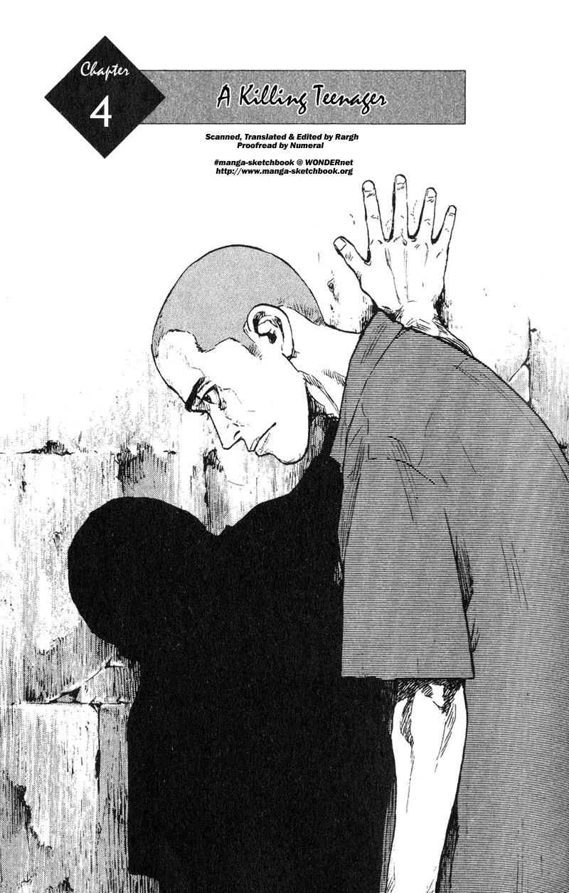 Shamo Chapter 1.4 page 1 - Vol.1 Chapter 4: A Killing Teenager