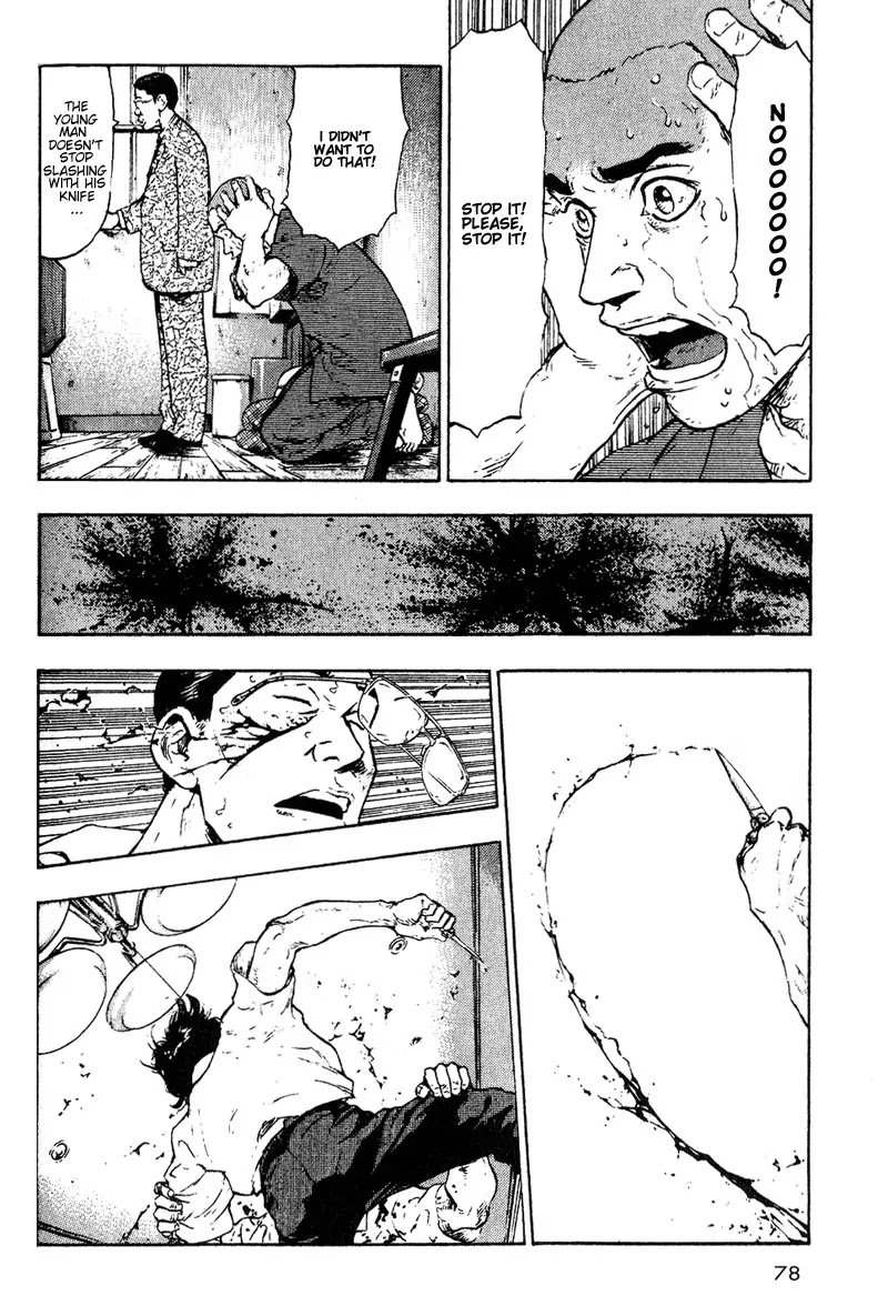 Shamo Chapter 1.4 page 10 - Vol.1 Chapter 4: A Killing Teenager