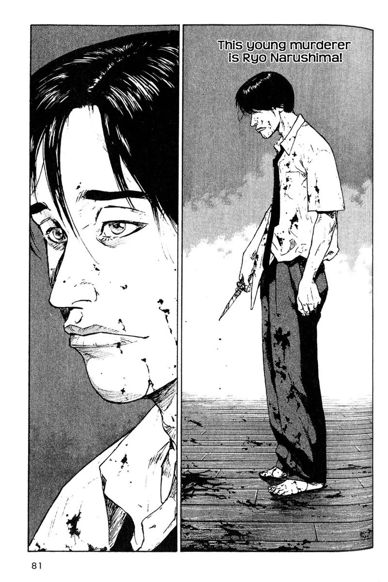 Shamo Chapter 1.4 page 13 - Vol.1 Chapter 4: A Killing Teenager