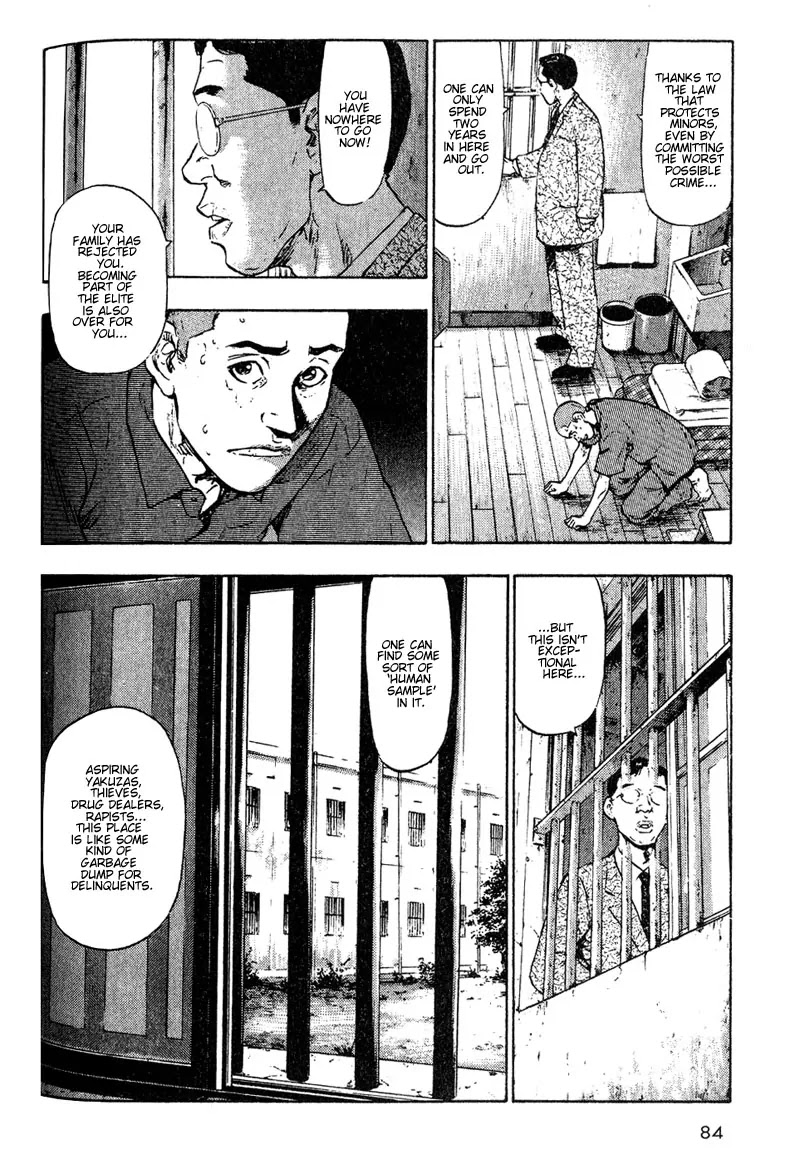Shamo Chapter 1.4 page 16 - Vol.1 Chapter 4: A Killing Teenager