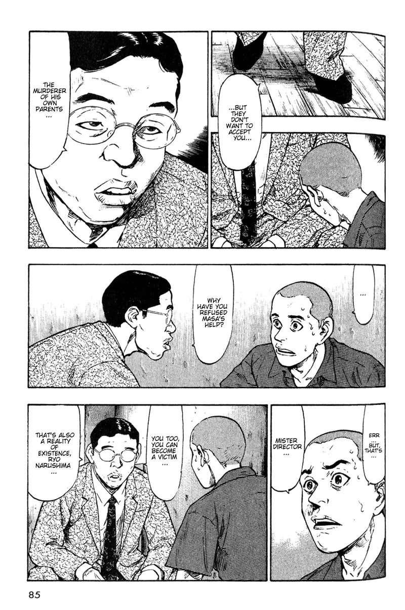 Shamo Chapter 1.4 page 17 - Vol.1 Chapter 4: A Killing Teenager