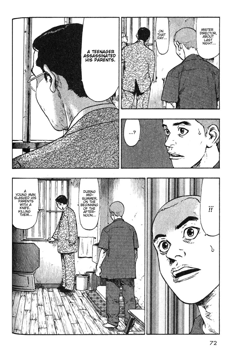 Shamo Chapter 1.4 page 4 - Vol.1 Chapter 4: A Killing Teenager