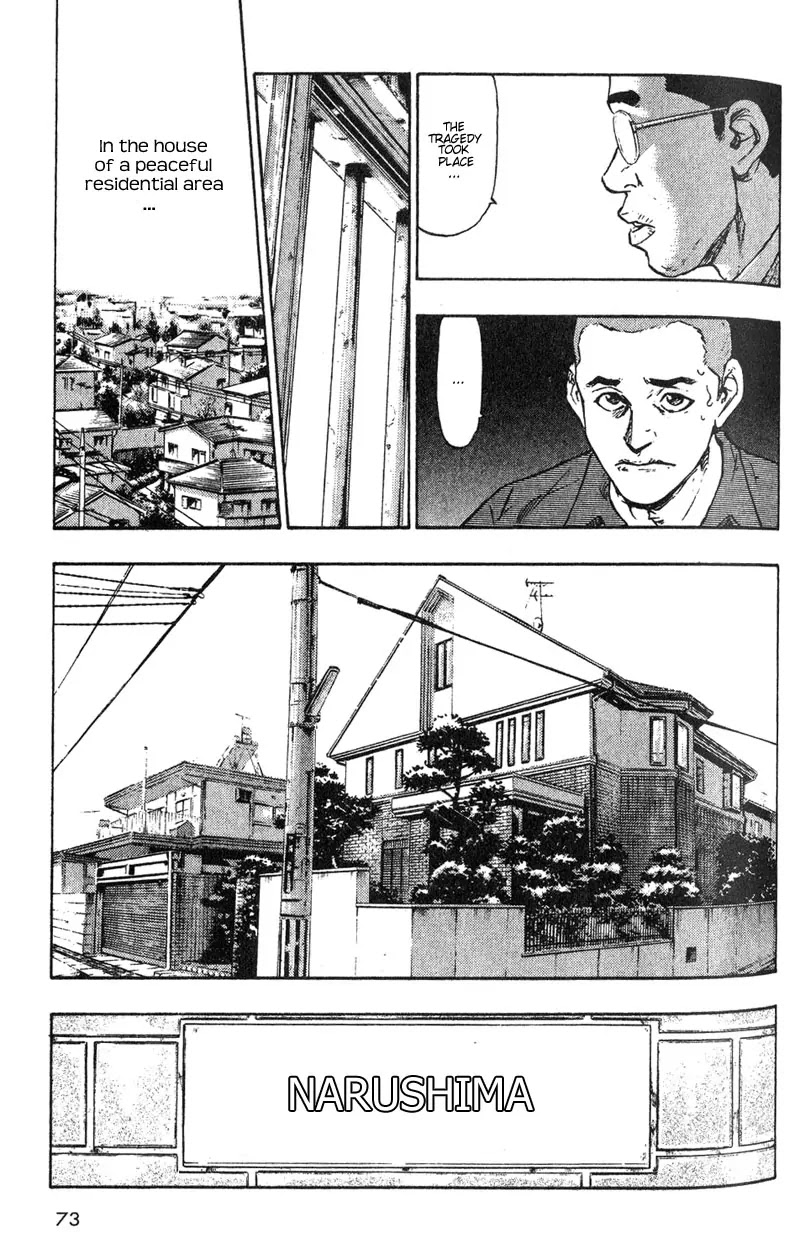 Shamo Chapter 1.4 page 5 - Vol.1 Chapter 4: A Killing Teenager