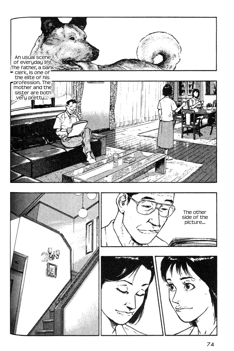 Shamo Chapter 1.4 page 6 - Vol.1 Chapter 4: A Killing Teenager