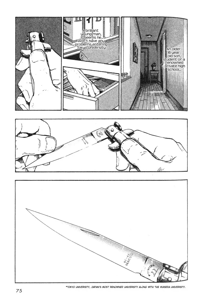 Shamo Chapter 1.4 page 7 - Vol.1 Chapter 4: A Killing Teenager
