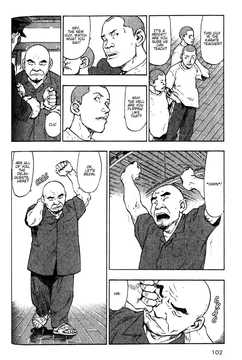 Shamo Vol.1 Chapter 5 page 14 - Vol.1 Chapter 5: Kenji Kurokawa
