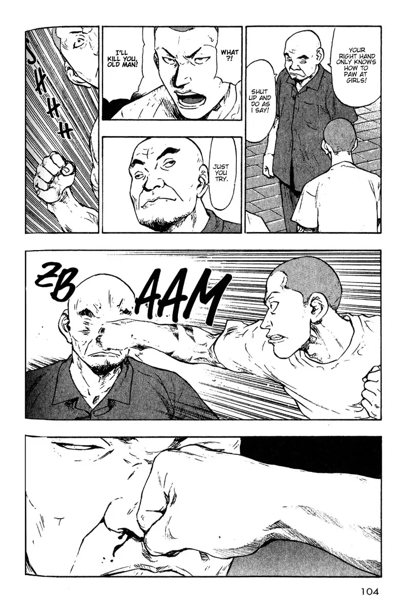 Shamo Vol.1 Chapter 5 page 16 - Vol.1 Chapter 5: Kenji Kurokawa