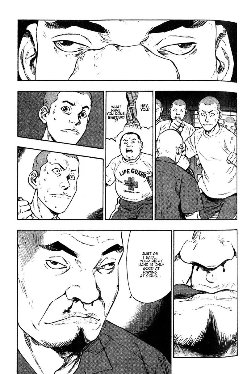 Shamo Vol.1 Chapter 5 page 17 - Vol.1 Chapter 5: Kenji Kurokawa