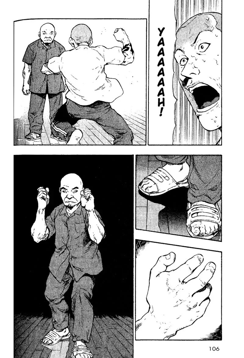 Shamo Vol.1 Chapter 5 page 18 - Vol.1 Chapter 5: Kenji Kurokawa