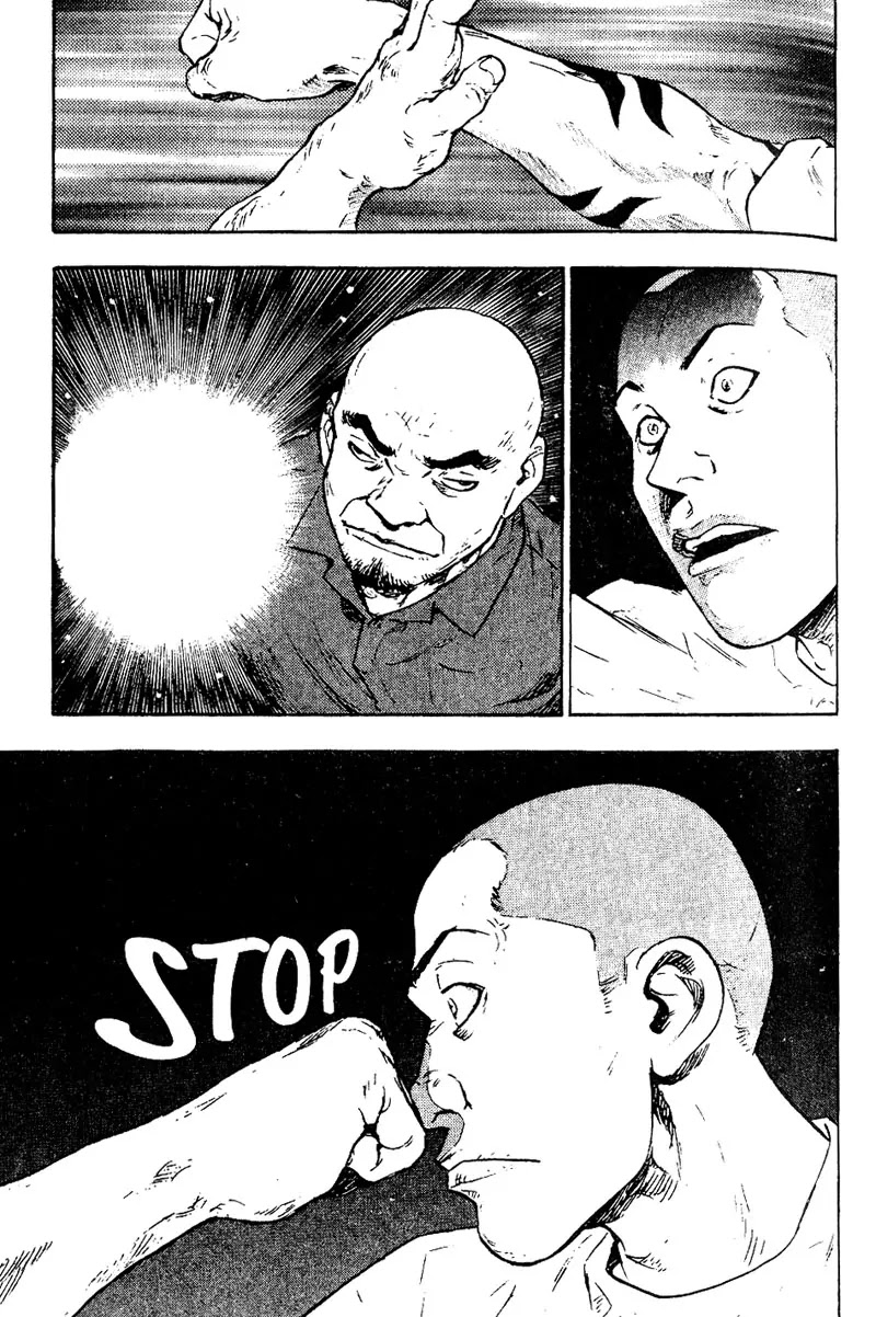 Shamo Vol.1 Chapter 5 page 19 - Vol.1 Chapter 5: Kenji Kurokawa