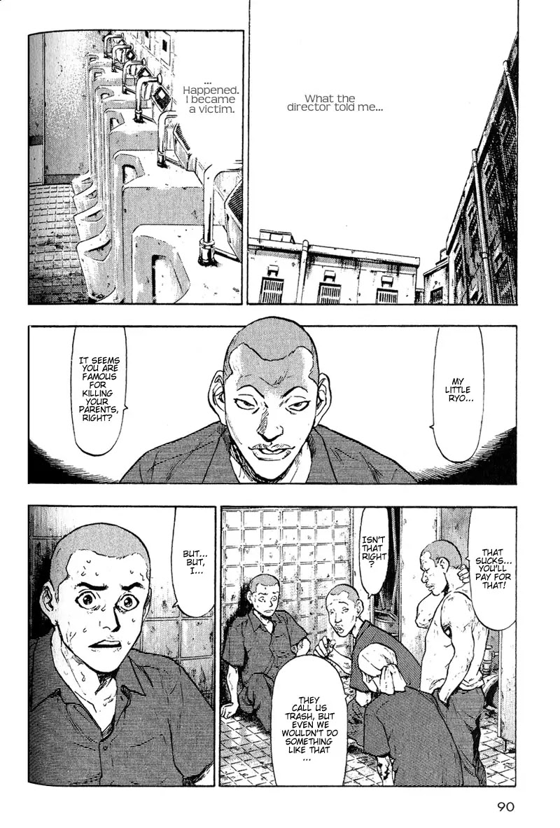Shamo Vol.1 Chapter 5 page 2 - Vol.1 Chapter 5: Kenji Kurokawa