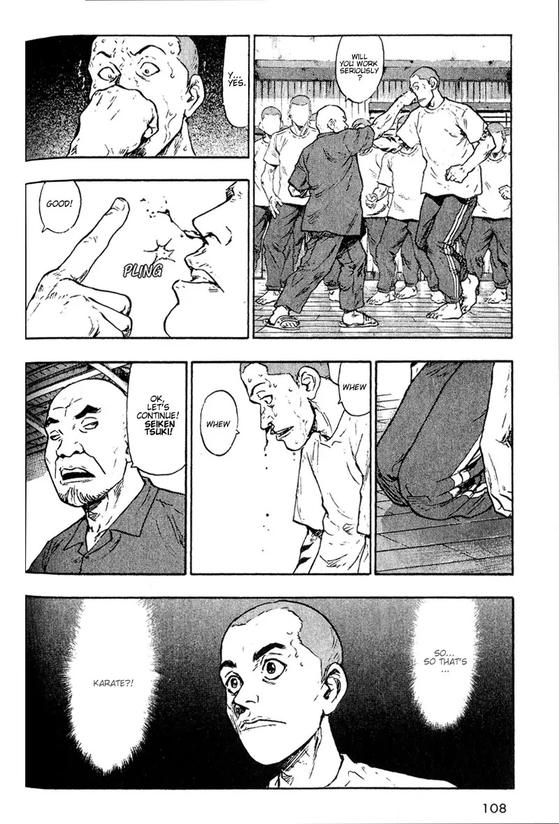 Shamo Vol.1 Chapter 5 page 20 - Vol.1 Chapter 5: Kenji Kurokawa