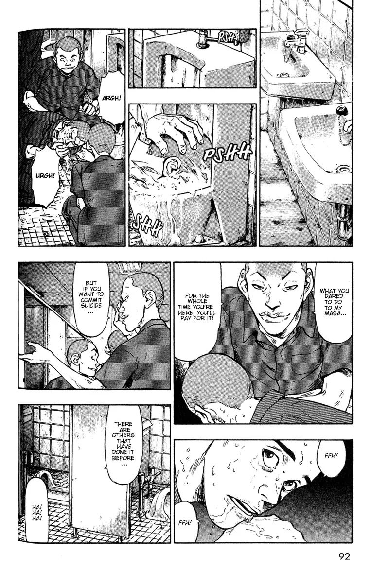Shamo Vol.1 Chapter 5 page 4 - Vol.1 Chapter 5: Kenji Kurokawa