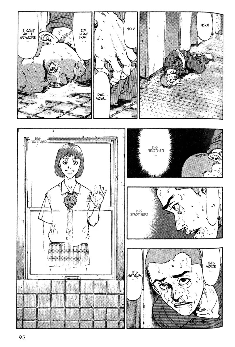 Shamo Vol.1 Chapter 5 page 5 - Vol.1 Chapter 5: Kenji Kurokawa