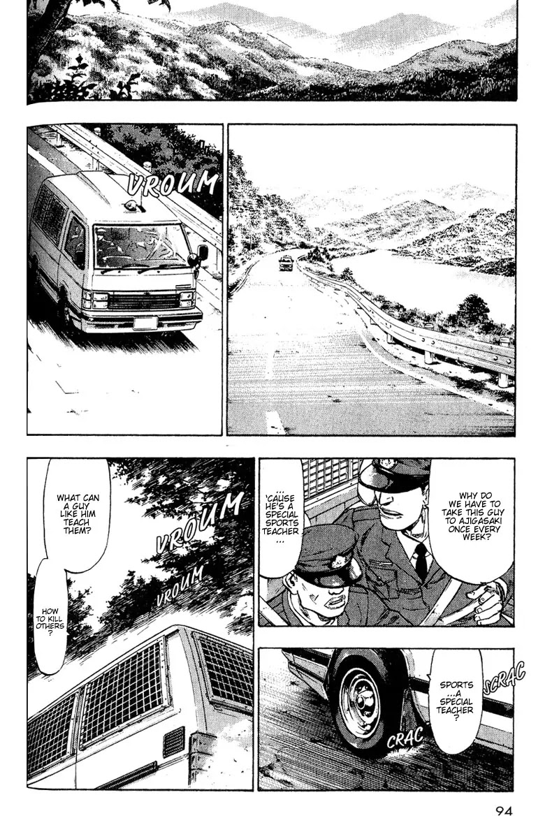 Shamo Vol.1 Chapter 5 page 6 - Vol.1 Chapter 5: Kenji Kurokawa