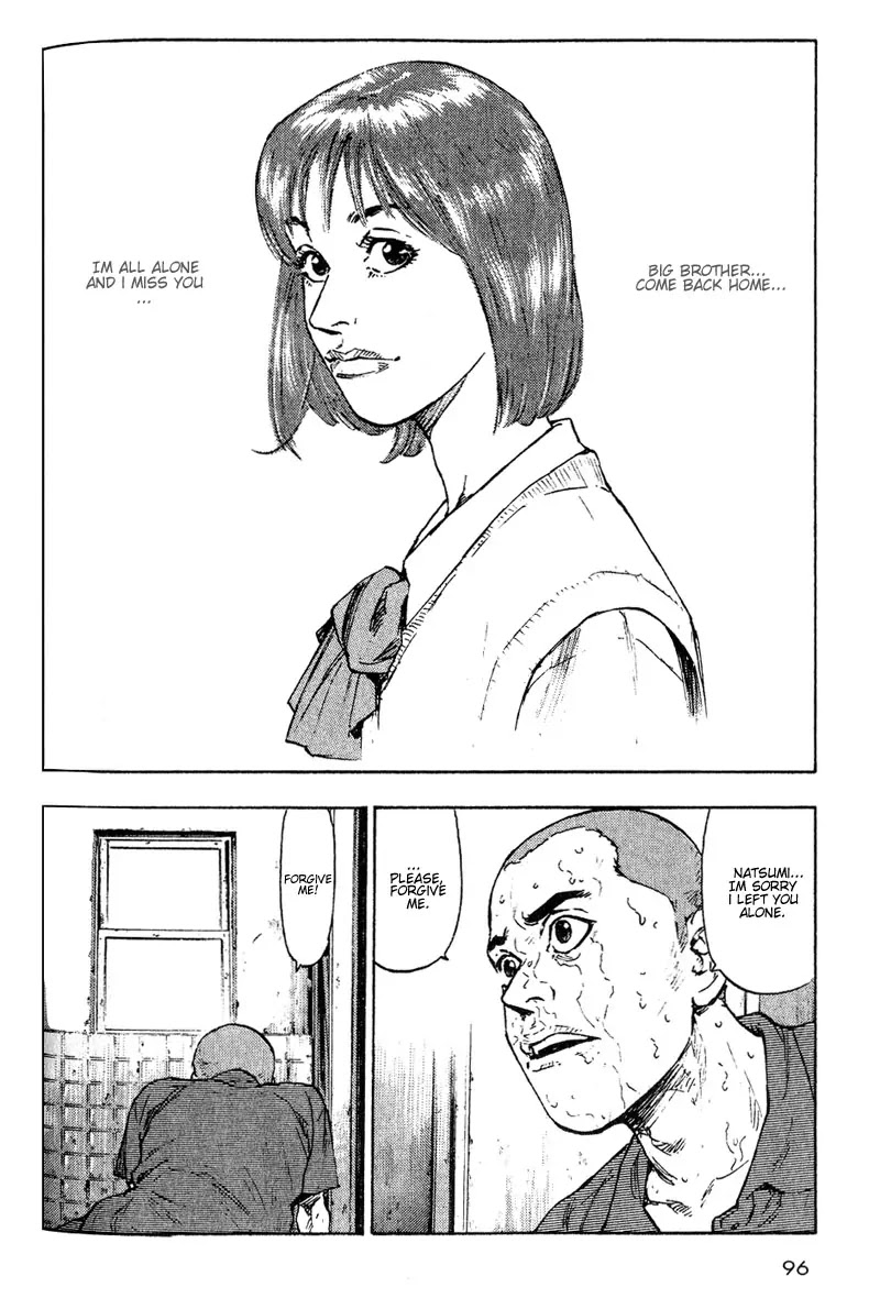 Shamo Vol.1 Chapter 5 page 8 - Vol.1 Chapter 5: Kenji Kurokawa