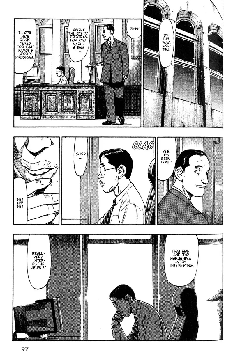 Shamo Vol.1 Chapter 5 page 9 - Vol.1 Chapter 5: Kenji Kurokawa