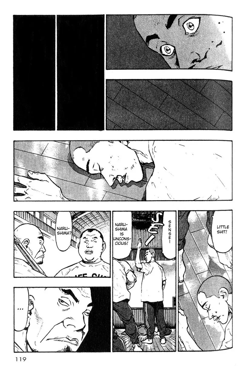 Shamo Chapter 1.6 page 11 - Vol.1 Chapter 6: The Fist