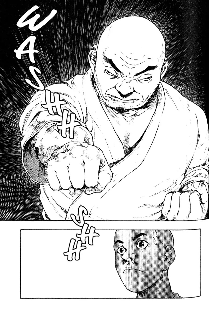 Shamo Chapter 1.6 page 17 - Vol.1 Chapter 6: The Fist