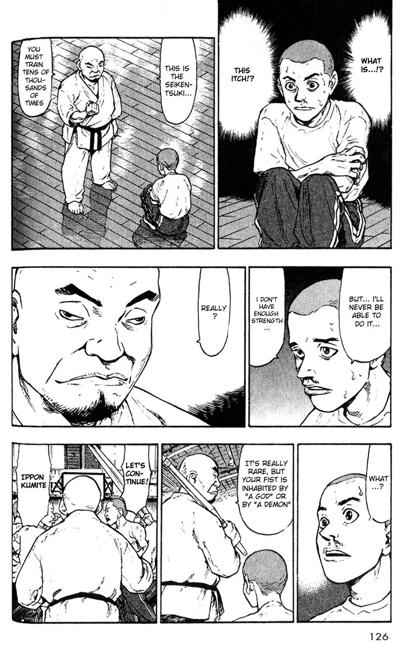 Shamo Chapter 1.6 page 18 - Vol.1 Chapter 6: The Fist
