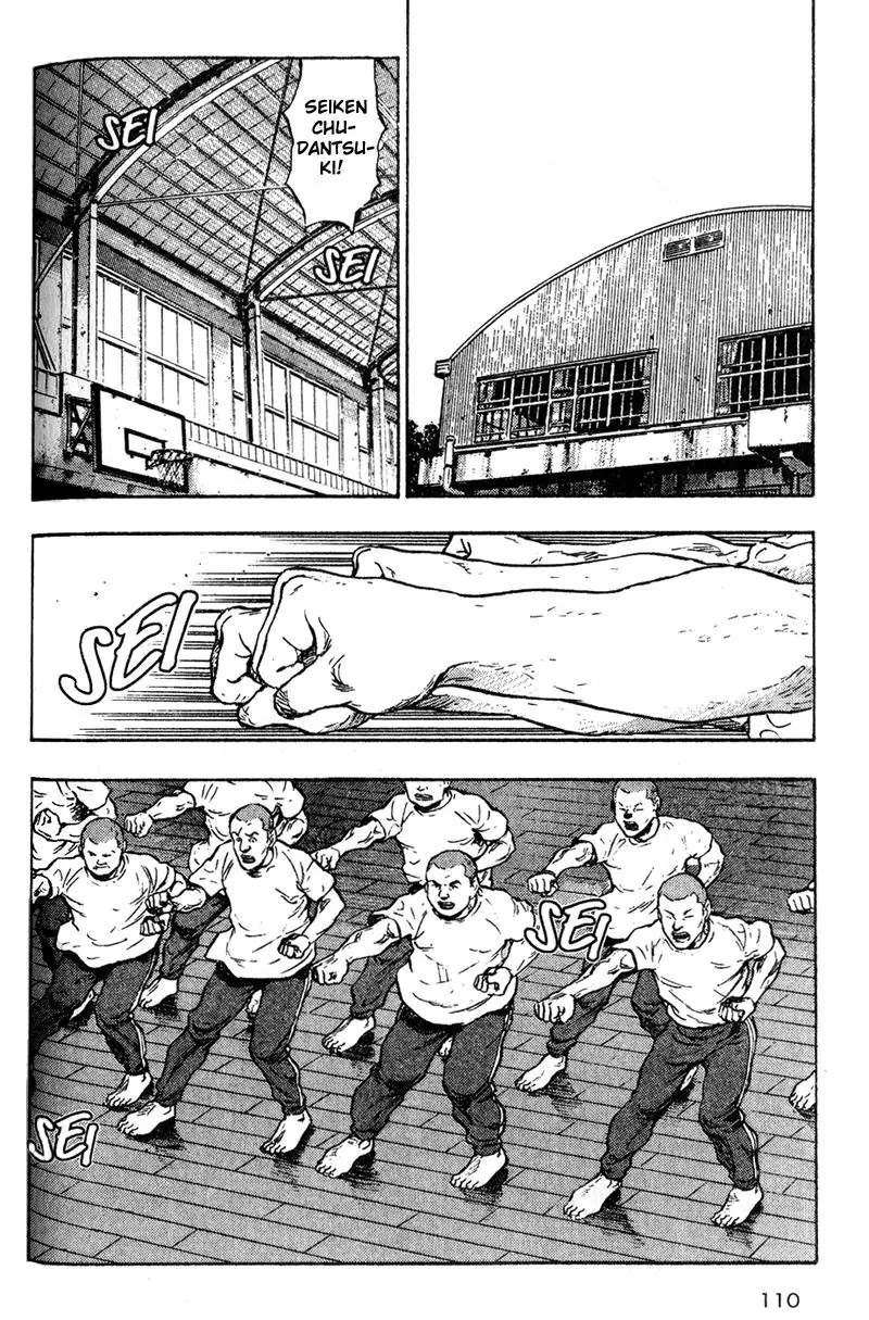Shamo Chapter 1.6 page 2 - Vol.1 Chapter 6: The Fist