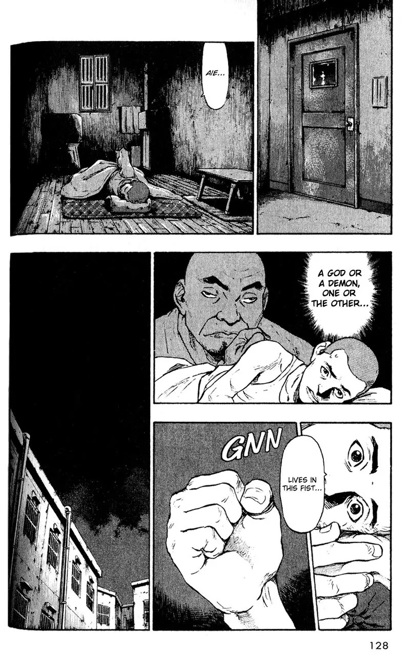 Shamo Chapter 1.6 page 20 - Vol.1 Chapter 6: The Fist
