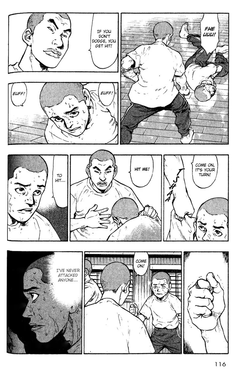 Shamo Chapter 1.6 page 8 - Vol.1 Chapter 6: The Fist