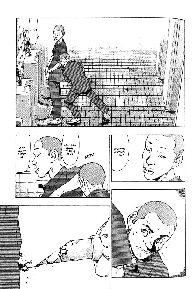 Shamo Chapter 1.7 page 11 - Vol.1 Chapter 7: Crimson Red