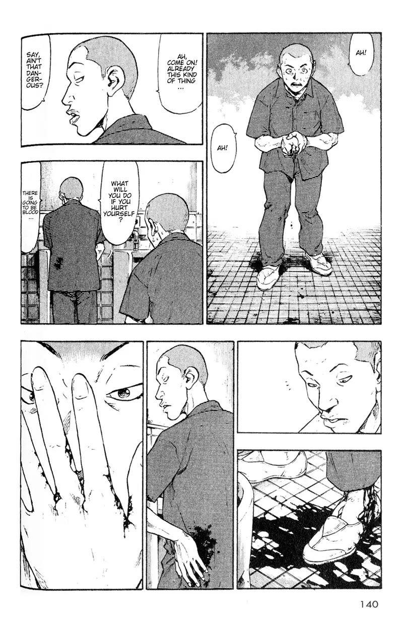 Shamo Chapter 1.7 page 12 - Vol.1 Chapter 7: Crimson Red