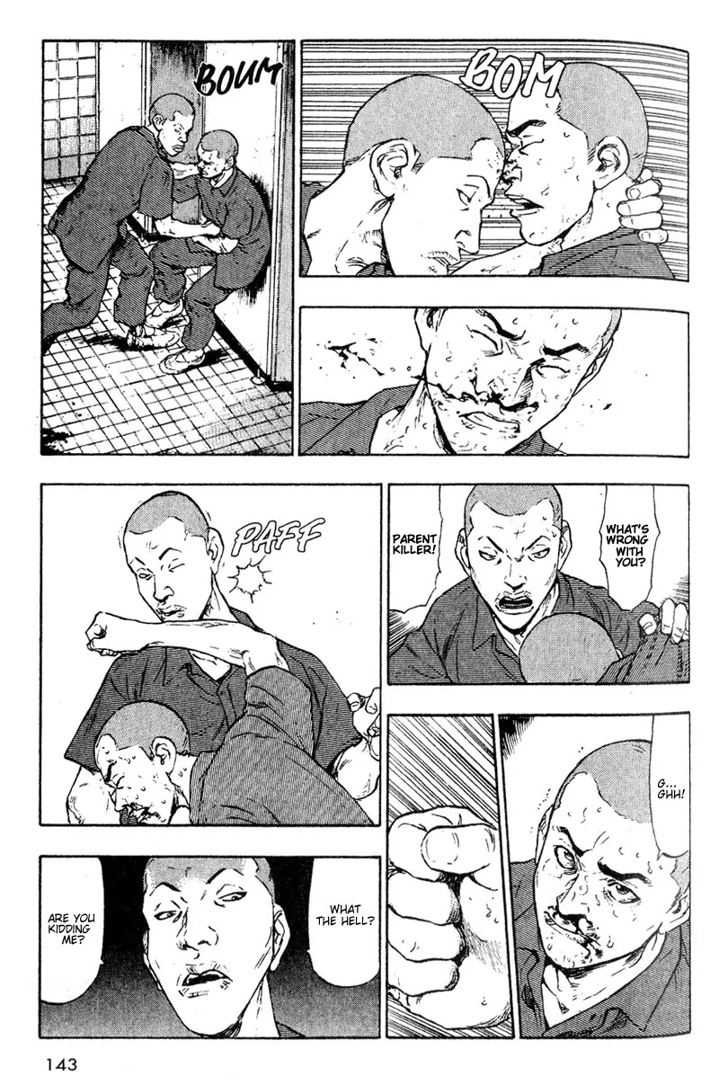 Shamo Chapter 1.7 page 15 - Vol.1 Chapter 7: Crimson Red