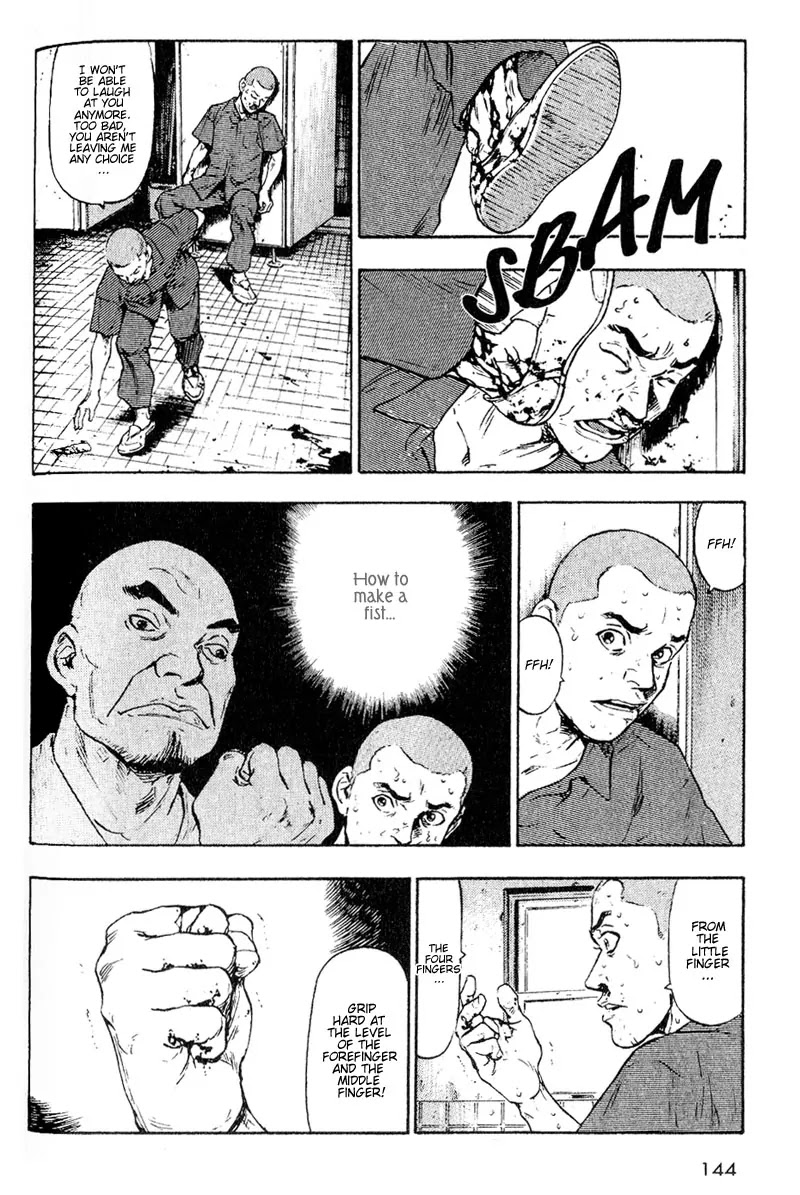 Shamo Chapter 1.7 page 16 - Vol.1 Chapter 7: Crimson Red
