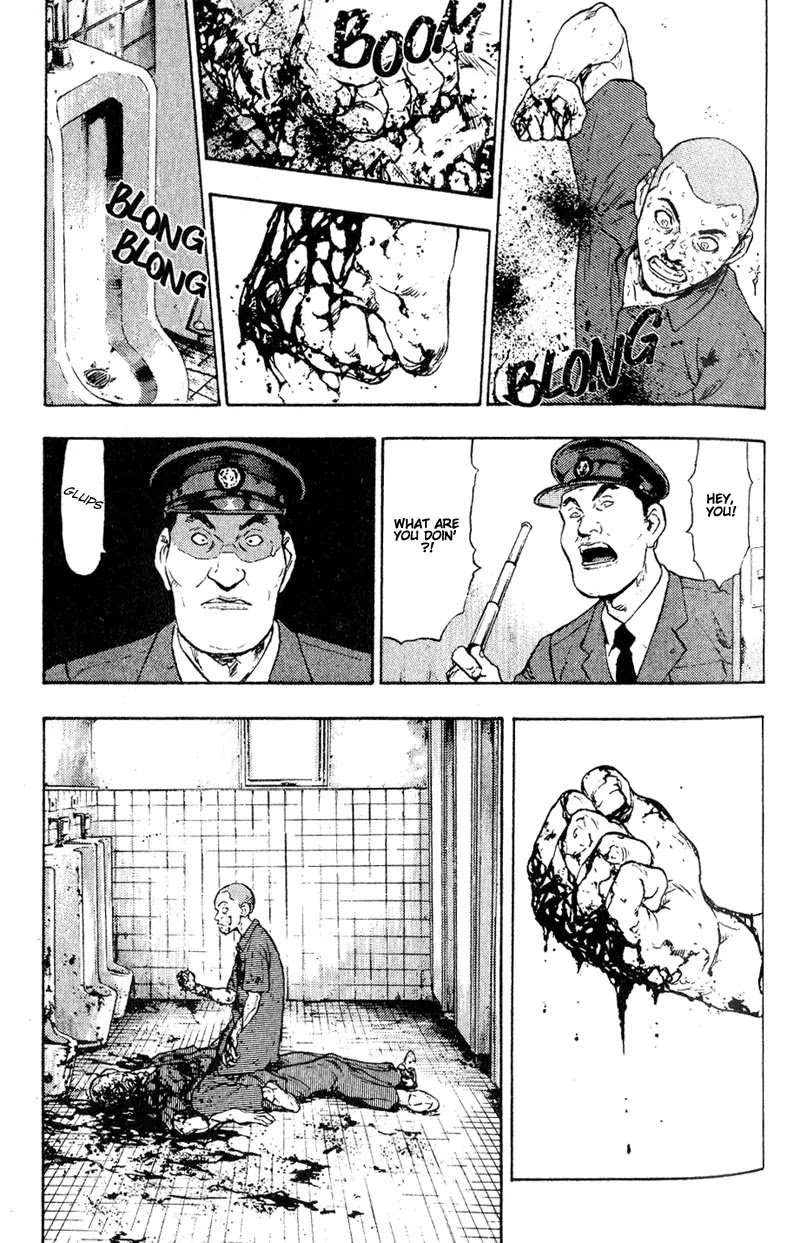 Shamo Chapter 1.7 page 19 - Vol.1 Chapter 7: Crimson Red
