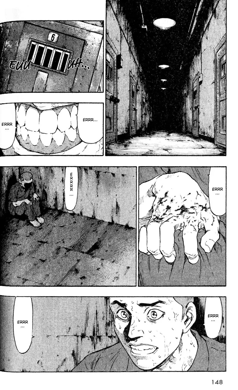 Shamo Chapter 1.7 page 20 - Vol.1 Chapter 7: Crimson Red