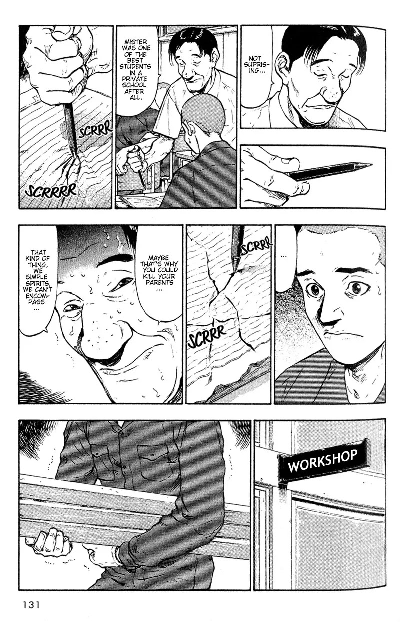 Shamo Chapter 1.7 page 3 - Vol.1 Chapter 7: Crimson Red