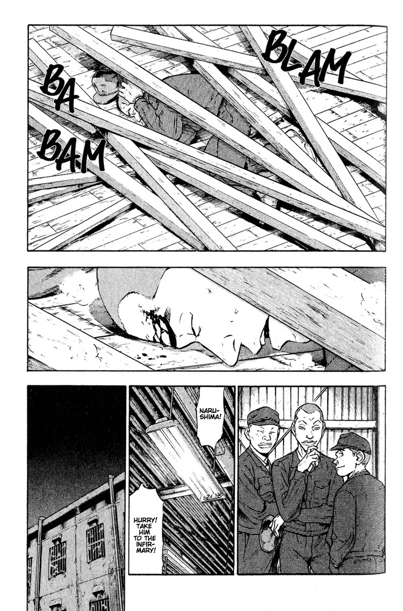 Shamo Chapter 1.7 page 5 - Vol.1 Chapter 7: Crimson Red