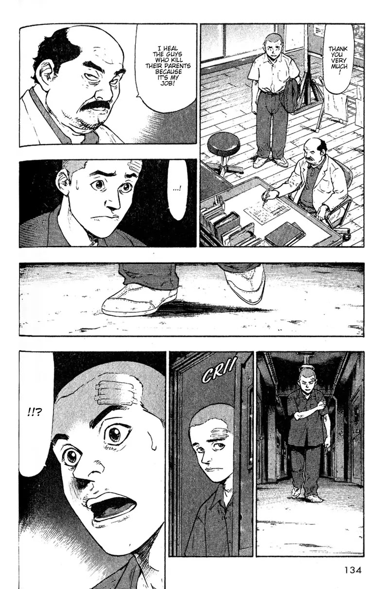 Shamo Chapter 1.7 page 6 - Vol.1 Chapter 7: Crimson Red