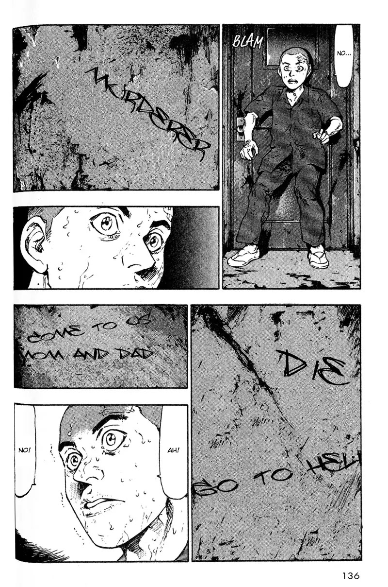 Shamo Chapter 1.7 page 8 - Vol.1 Chapter 7: Crimson Red