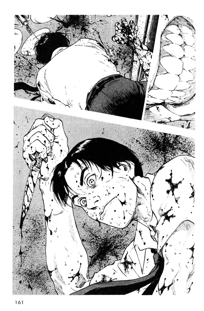 Shamo Chapter 1.8 page 11 - Vol.1 Chapter 8: The Red Umbrella