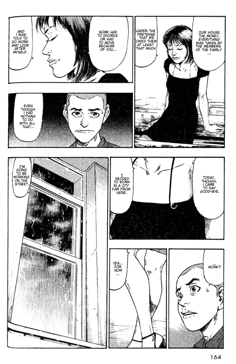Shamo Chapter 1.8 page 14 - Vol.1 Chapter 8: The Red Umbrella