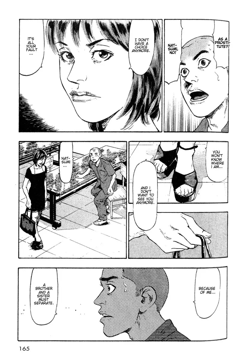 Shamo Chapter 1.8 page 15 - Vol.1 Chapter 8: The Red Umbrella