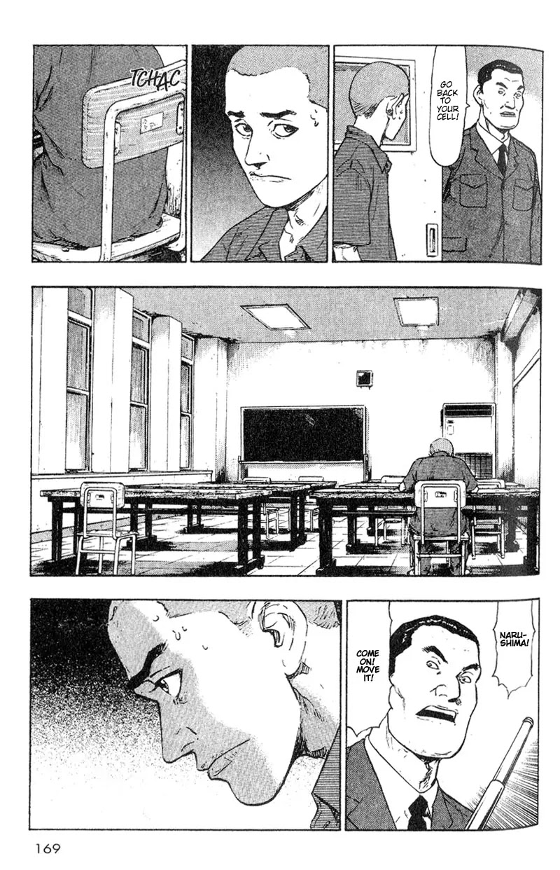 Shamo Chapter 1.8 page 18 - Vol.1 Chapter 8: The Red Umbrella