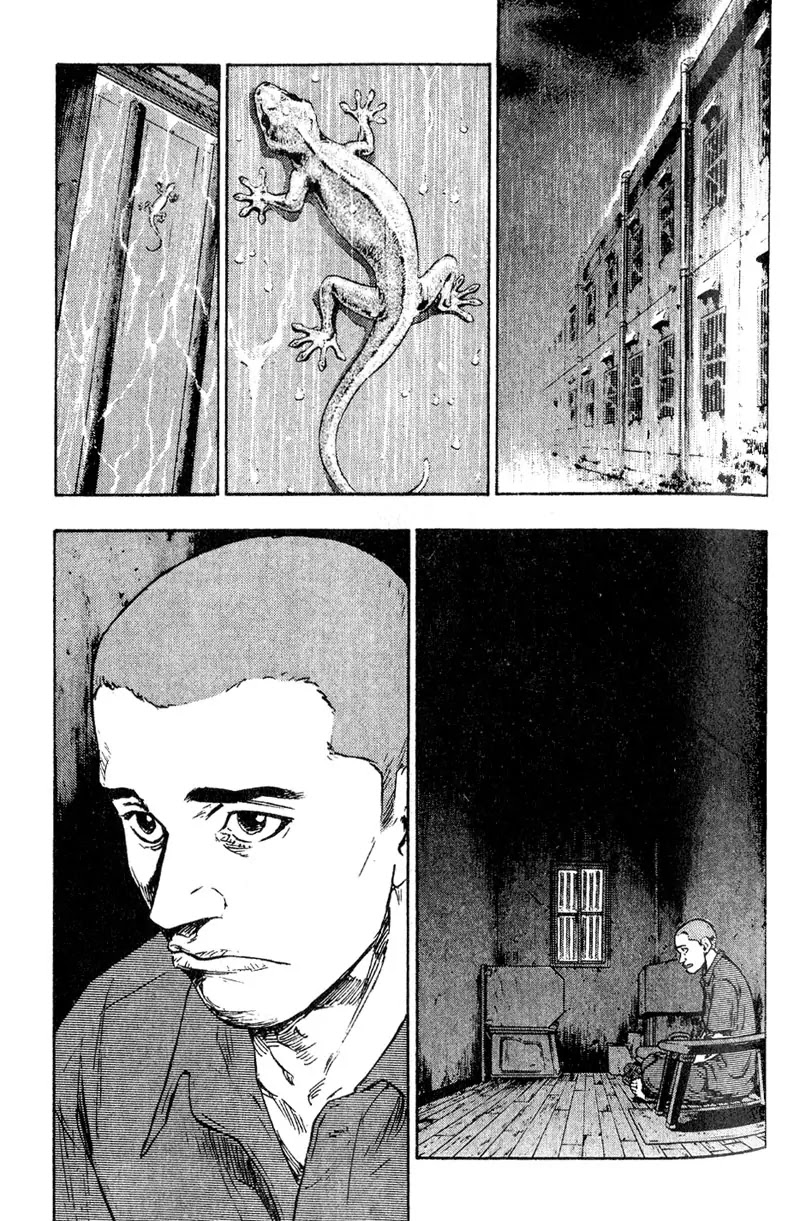 Shamo Chapter 1.8 page 3 - Vol.1 Chapter 8: The Red Umbrella