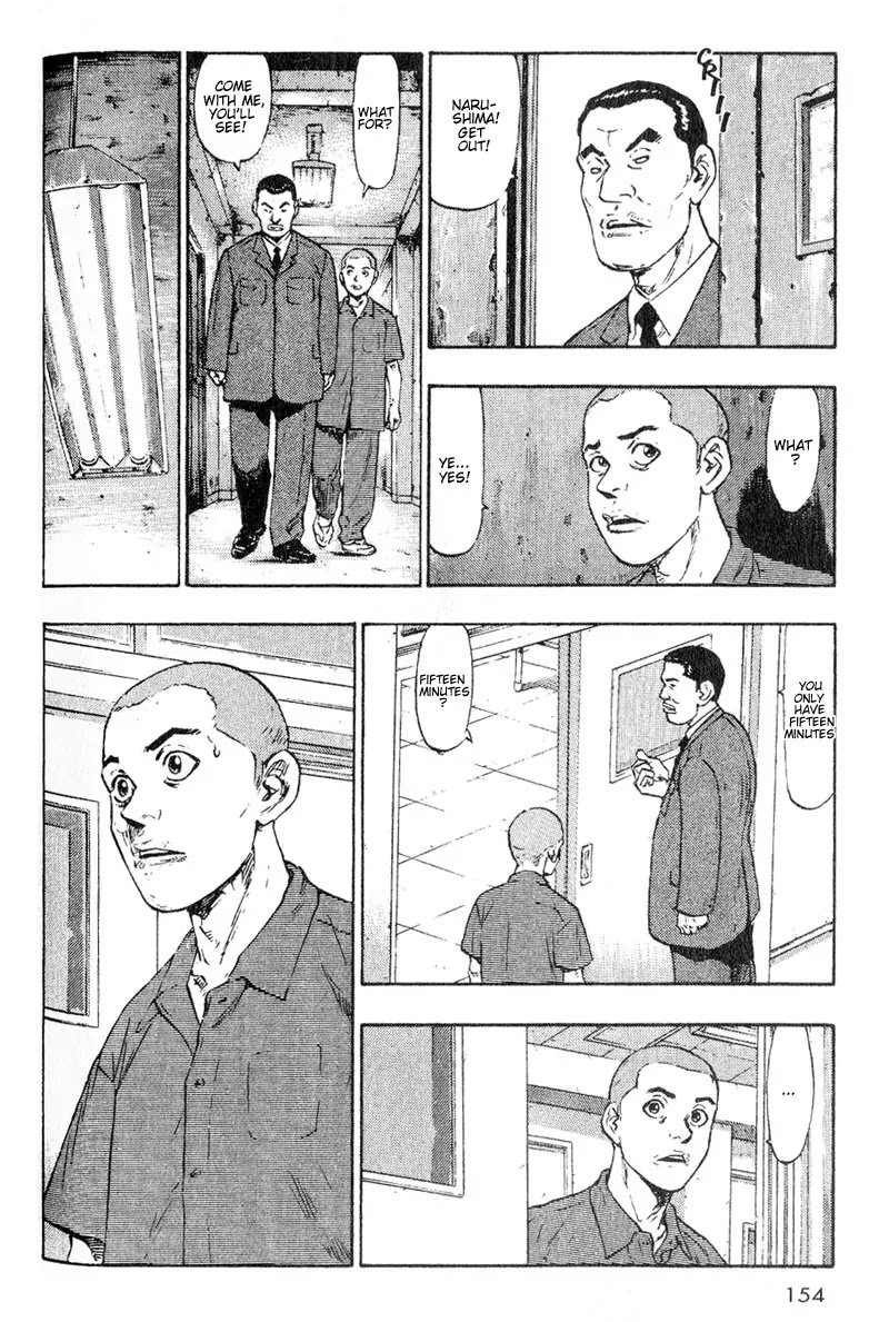 Shamo Chapter 1.8 page 4 - Vol.1 Chapter 8: The Red Umbrella