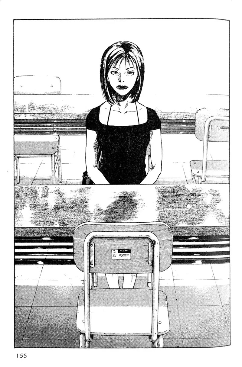 Shamo Chapter 1.8 page 5 - Vol.1 Chapter 8: The Red Umbrella
