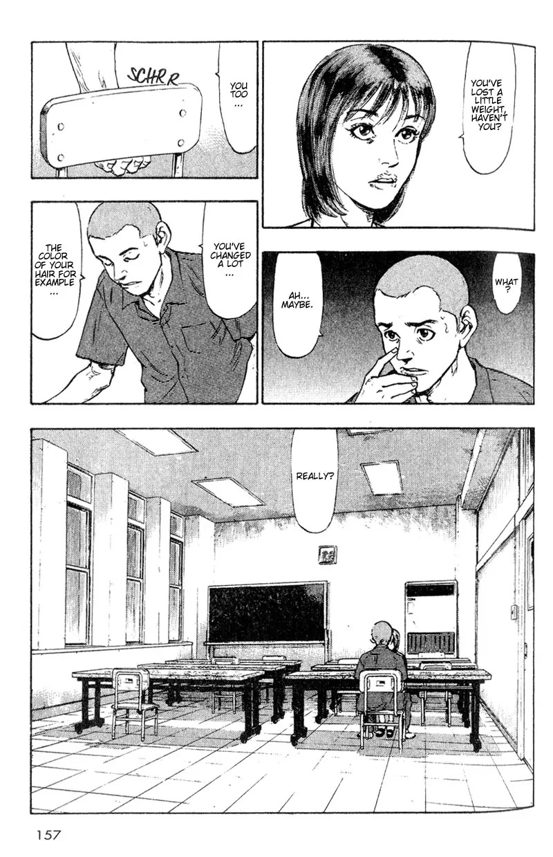 Shamo Chapter 1.8 page 7 - Vol.1 Chapter 8: The Red Umbrella