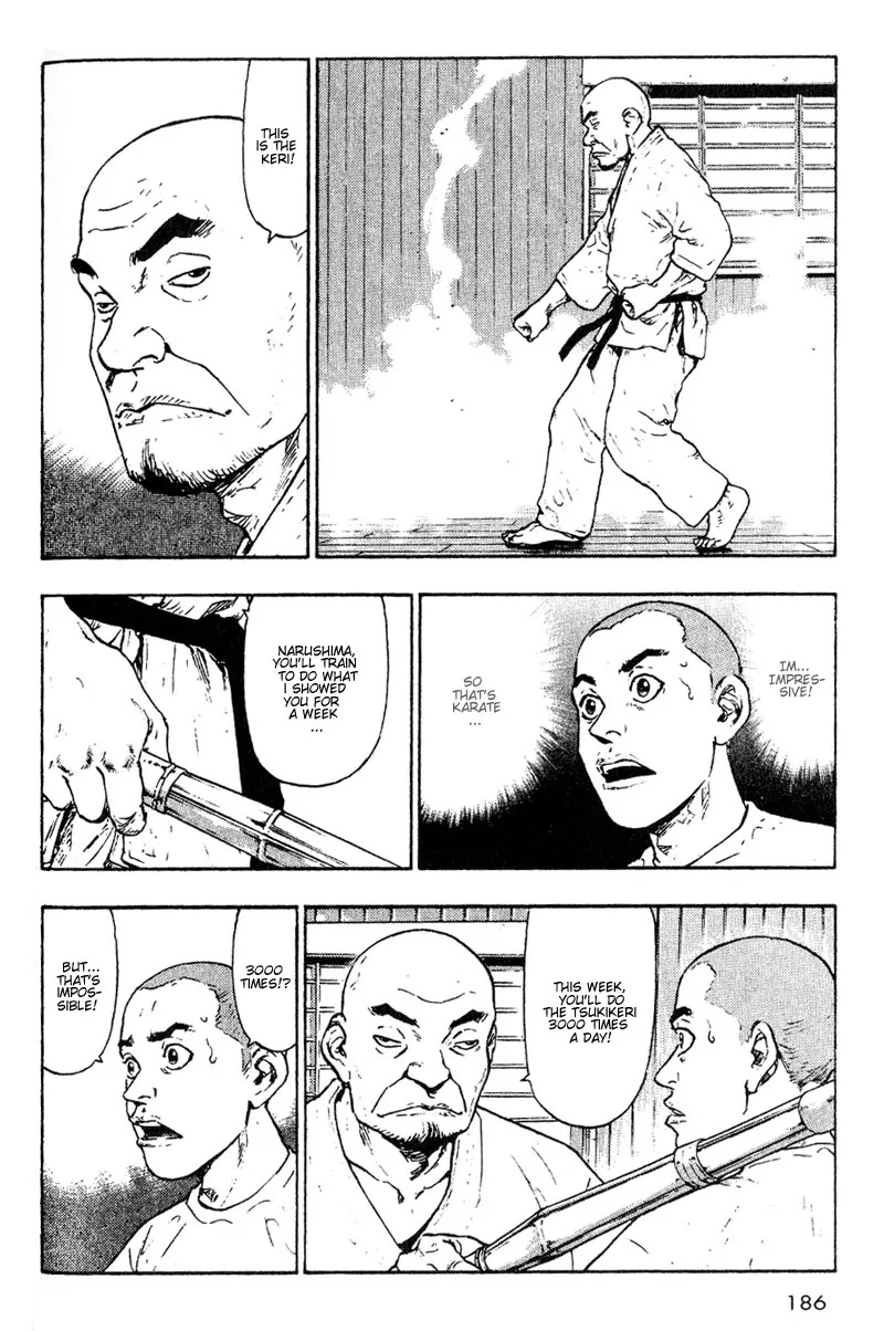 Shamo Vol.1 Chapter 9 page 12 - Vol.1 Chapter 9: Travelling in the Night