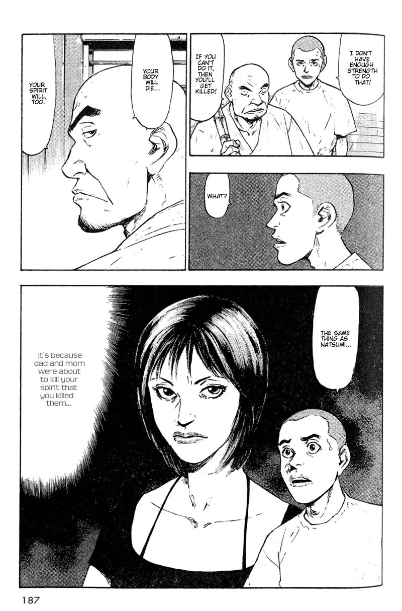 Shamo Vol.1 Chapter 9 page 13 - Vol.1 Chapter 9: Travelling in the Night
