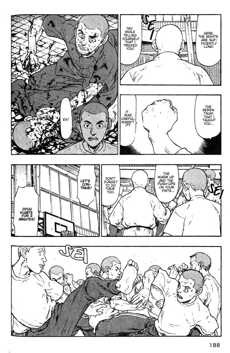 Shamo Vol.1 Chapter 9 page 14 - Vol.1 Chapter 9: Travelling in the Night