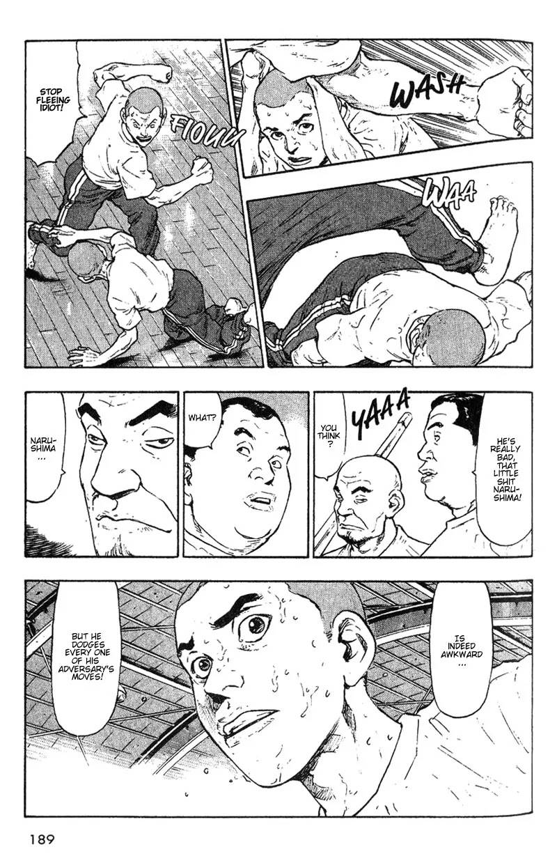 Shamo Vol.1 Chapter 9 page 15 - Vol.1 Chapter 9: Travelling in the Night
