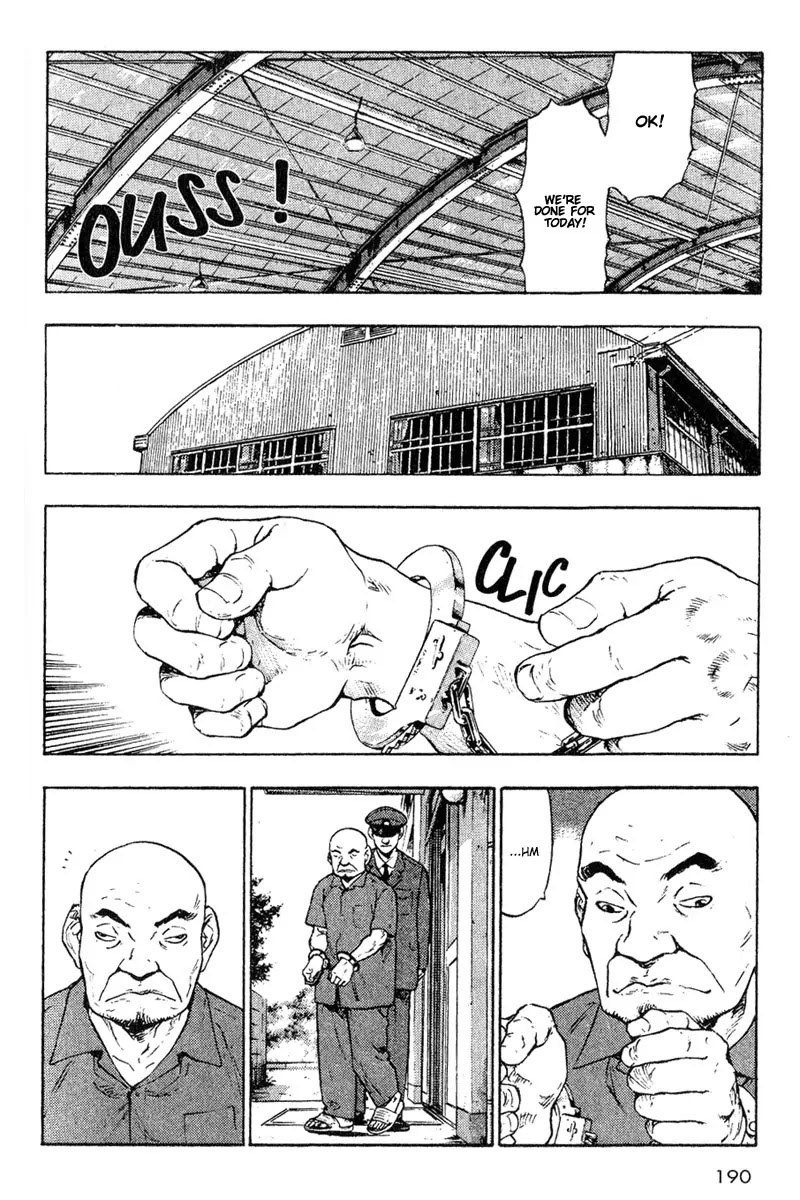 Shamo Vol.1 Chapter 9 page 16 - Vol.1 Chapter 9: Travelling in the Night